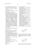 NOVEL IMIDAZOLE DERIVATIVES diagram and image