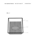 WATER STORAGE STRUCTURE AND METHOD FOR FORMING THE SAME diagram and image