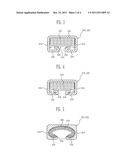 COUPLING STRUCTURE FOR ELECTRODE TABS OF SECONDARY BATTERY AND SECONDARY     BATTERY USING THE SAME diagram and image