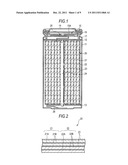 NONAQUEOUS ELECTROLYTE BATTERY AND NONAQUEOUS ELECTROLYTE diagram and image