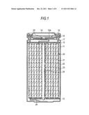 NONAQUEOUS ELECTROLYTE AND NONAQUEOUS ELECTROLYTE BATTERY diagram and image