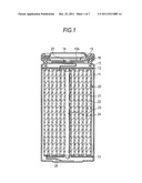 NONAQUEOUS ELECTROLYTE AND NONAQUEOUS ELECTROLYTE BATTERY diagram and image