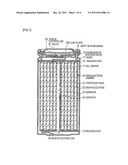 NONAQUEOUS ELECTROLYTE AND NONAQUEOUS ELECTROLYTE CELL diagram and image