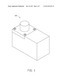 SANDBLASTING APPARATUS AND METHOD FOR SHAPING PRODUCT WITH SAME diagram and image