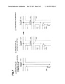 VEHICLE DRIVE SUPPORT DEVICE diagram and image