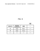 VEHICLE BEHAVIOR ESTIMATION DEVICE diagram and image