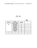 VEHICLE BEHAVIOR ESTIMATION DEVICE diagram and image