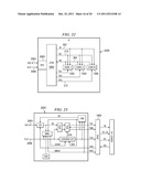 SCAN TESTING USING SCAN FRAMES WITH EMBEDDED COMMANDS diagram and image