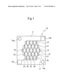 LIGHT-EMITTING DEVICE diagram and image