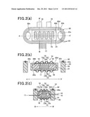 SEMICONDUCTOR MODULE WITH COOLING MECHANISM AND PRODUCTION METHOD THEREOF diagram and image