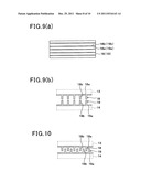 SEMICONDUCTOR MODULE WITH COOLING MECHANISM AND PRODUCTION METHOD THEREOF diagram and image