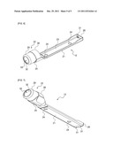 SIDE-COLLISION AIRBAG APPARATUS diagram and image