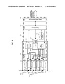 Battery Control Circuit diagram and image