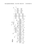 ELASTIC WAVE BRANCHING FILTER diagram and image