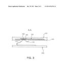 CASE HAVING AN ANTENNA WITH AN ACTIVE MODULE AND AN ELECTRONIC DEVICE     HAVING THE SAME diagram and image