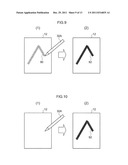 DISPLAY DEVICE diagram and image