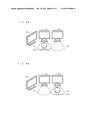 DISPLAY SYSTEM, DISPLAY CONTROL DEVICE AND MEMORY PRODUCT diagram and image