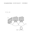 DISPLAY SYSTEM, DISPLAY CONTROL DEVICE AND MEMORY PRODUCT diagram and image