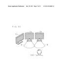 DISPLAY SYSTEM, DISPLAY CONTROL DEVICE AND MEMORY PRODUCT diagram and image