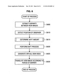 Display device and control method of display device diagram and image