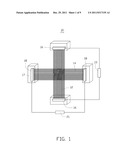 APPARATUS FOR DETECTING ELECTROMAGNETIC WAVES diagram and image