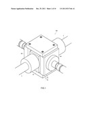 OPTICAL MEASUREMENT DEVICE diagram and image