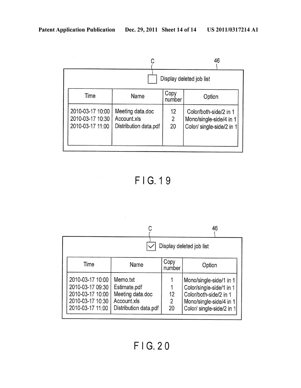 SERVER APPARATUS, IMAGE FORMING SYSTEM, AND METHOD OF MANAGING IMAGE     FORMING DATA - diagram, schematic, and image 15