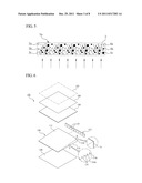 LED LIGHT CONVERTING RESIN COMPOSITION AND LED MEMBER USING THE SAME diagram and image