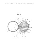 FIXING DEVICE AND IMAGE FORMING APPARATUS diagram and image