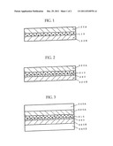 SOLAR CONTROL LAMINATE AND SOLAR CONTROL LAMINATED GLASS USING THE SAME diagram and image