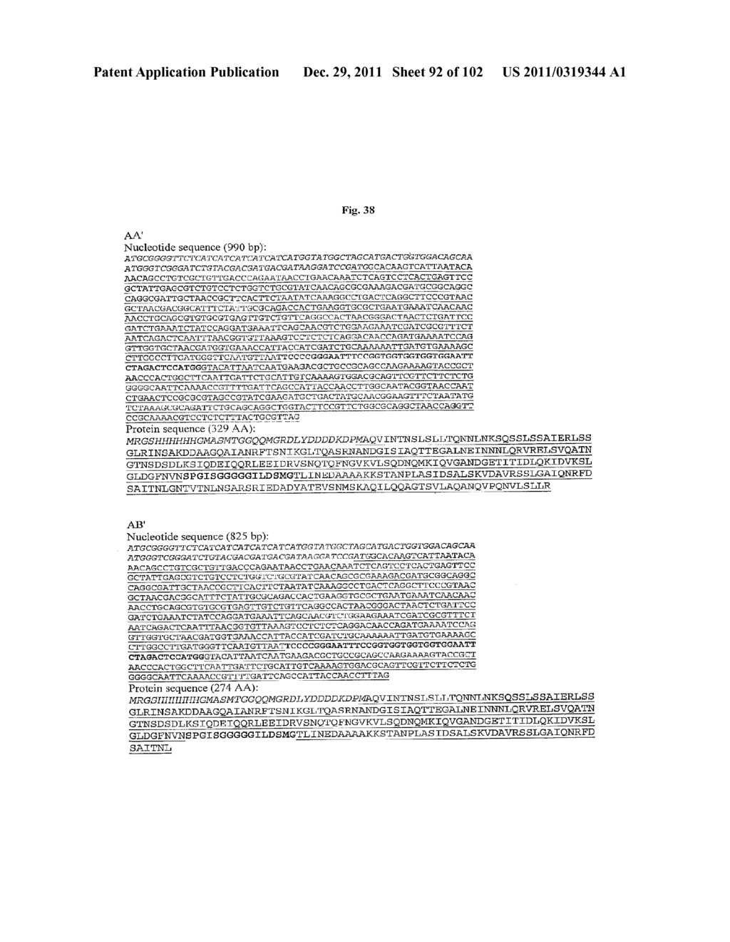 FLAGELLIN RELATED POLYPEPTIDES AND USES THEREOF - diagram, schematic, and image 93