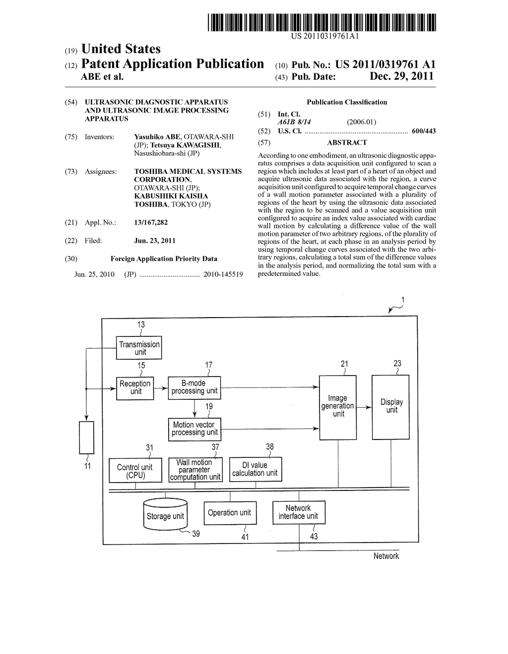 ULTRASONIC DIAGNOSTIC  APPARATUS AND ULTRASONIC IMAGE PROCESSING APPARATUS - diagram, schematic, and image 01