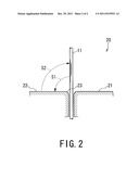 RHENIUM TUNGSTEN WIRE, METHOD OF MANUFACTURING THE WIRE AND MEDICAL NEEDLE     USING THE WIRE diagram and image