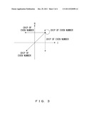 TRANSMISSION POWER CONTROL PARAMETER CALCULATION METHOD AND DEVICE diagram and image