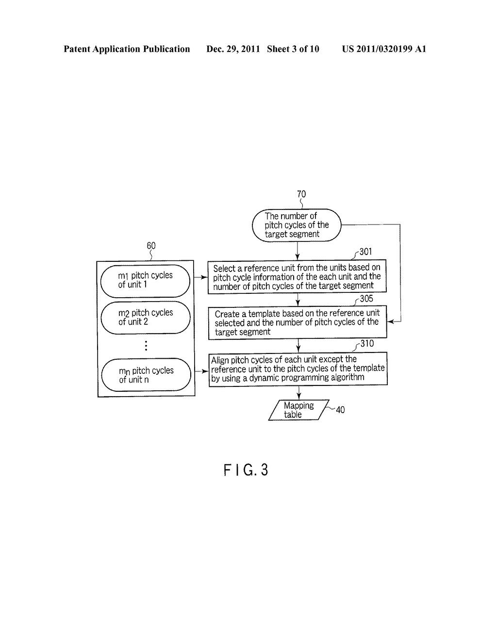 METHOD AND APPARATUS FOR FUSING VOICED PHONEME UNITS IN TEXT-TO-SPEECH - diagram, schematic, and image 04