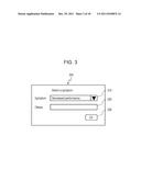 METHOD AND APPARATUS FOR ESTIMATING CANDIDATE CAUSE diagram and image