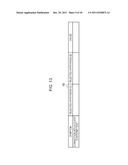 METHOD AND APPARATUS FOR ESTIMATING CANDIDATE CAUSE diagram and image