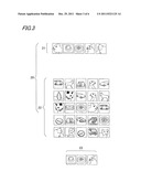 AUTHENTICATION DEVICE, AUTHENTICATION METHOD AND PROGRAM FOR CAUSING     COMPUTER TO EXECUTE THE SAME diagram and image