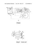 Electronic governor system and control  device of the same diagram and image