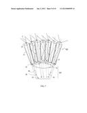 MULTI-DIRECTIONAL SOLAR ENERGY COLLECTOR SYSTEM diagram and image