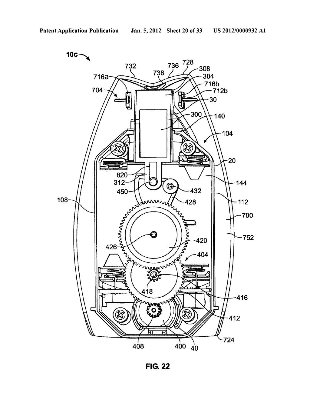 Compact Spray Device - diagram, schematic, and image 21