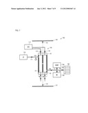 DIFFERENTIAL MOBILITY ANALYZER, PARTICLE MEASURING SYSTEM, AND PARTICLE     SORTING SYSTEM diagram and image