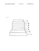 ORGANIC ELECTROLUMINESCENT DEVICE diagram and image