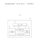 DEVICE AND METHOD FOR DETECTING NOISE diagram and image