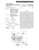 SHAPE DETERMINING DEVICE diagram and image