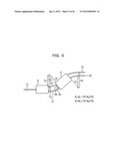 OPTICAL WAVEGUIDE ELEMENT, OPTICAL HYBRID CIRCUIT, AND OPTICAL RECEIVER diagram and image