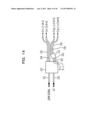 OPTICAL WAVEGUIDE ELEMENT, OPTICAL HYBRID CIRCUIT, AND OPTICAL RECEIVER diagram and image