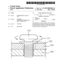 SCREW diagram and image