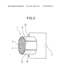 HONEYCOMB STRUCTURE BODY AND METHOD OF PRODUCING THE SAME diagram and image