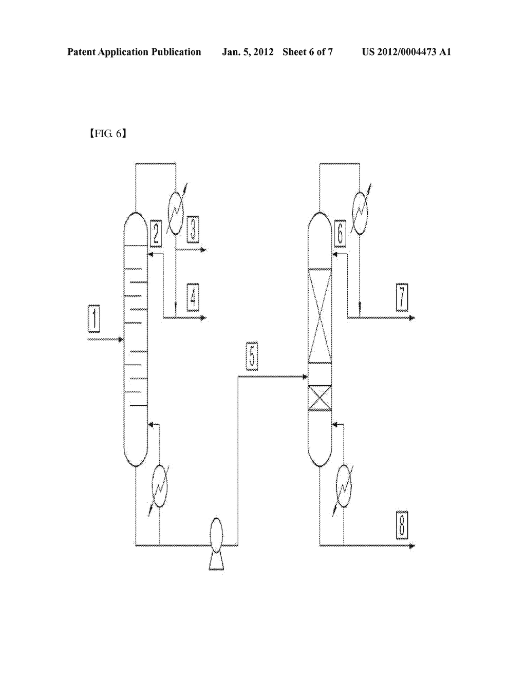 DIVIDING WALL DISTILLATION COLUMNS FOR PRODUCTION OF HIGH-PURITY     2-ETHYLHEXANOL AND FRACTIONATION METHOD USING SAME - diagram, schematic, and image 07